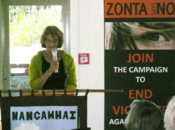 zonta conference(copy)(copy)(copy)